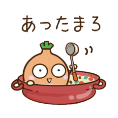 冬の！たまのすけ☆