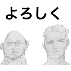 有機生物の世界