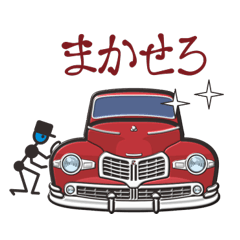 くるまをみがくひと（４０’ｓアメリカ車）