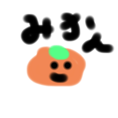 ミカン神が好きなフルーツ