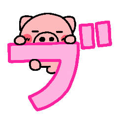 ぶたトーク　～リアクション編～