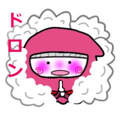 イカチュケと仲間たち