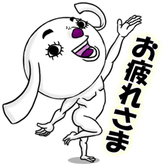 マツゲ犬が行く！