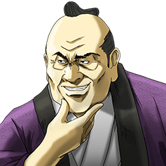 悪代官の悪だくみ 其ノ弐