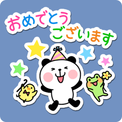 パンダの敬語シールフレーク