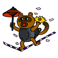 むかしむかしの愉快な仲間たち