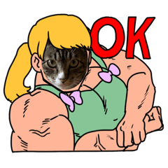 無表情クリと目付きが悪いちこちゃん