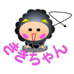 ききちゃん4　小悪魔バージョン