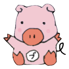 子ブタのブゥちゃん