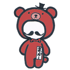 ムッシュ・マーカー