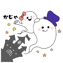 おばけ＊ひらがな韓国語