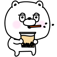 トロ目のくままーの短い言葉