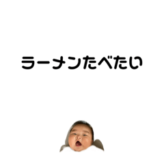 みゆbornすたんぷ