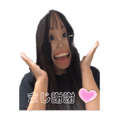 かじ子のすたんぷ❤Part3