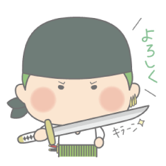 丸顔なONE PIECEキャラクターのスタンプ