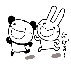 ちびぱんとちびた