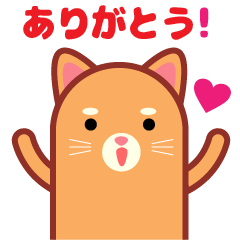 スティックキャットスタンプ