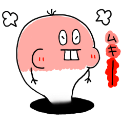 スマホの妖精～三本毛の妖精～