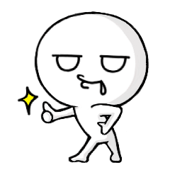 ポケットサイズの小生意気！