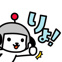 毎日使える！けんさくとえんじん