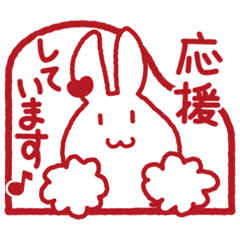 ちょこっと動く！うさこ先生