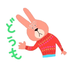 かわいい色の動物たち