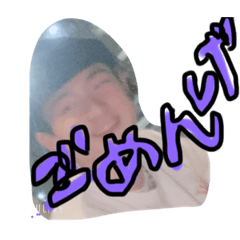 ココリ田中スタンプ