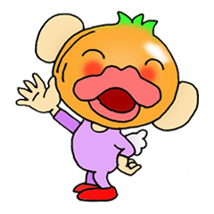 玉葱の妖精 五十嵐惣五郎 参上