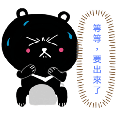 DomDom_20201210171812