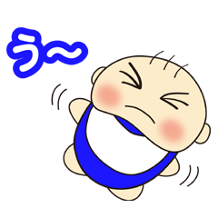 見やすい文字で赤ちゃんの気持ち【育児用】