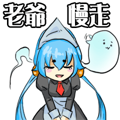 Lovely Maid-MaidLinner2