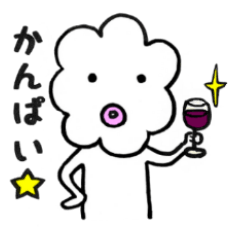 もくもくさんのふんわり日常会話