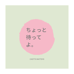 ブランドロゴ風シンプルスクエアスタンプ