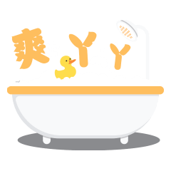 Hong Kong Living Style (Tide Phrases)