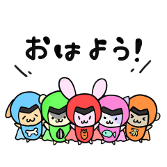 小動物戦隊ちびレンジャー