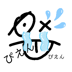 あっかんべーくん