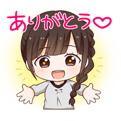 西明日香スタンプ