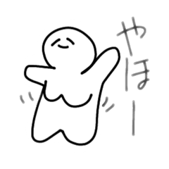 ぼいんぼいんちゃん