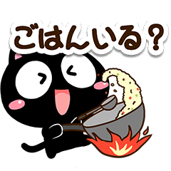 家族連絡✨くろちー