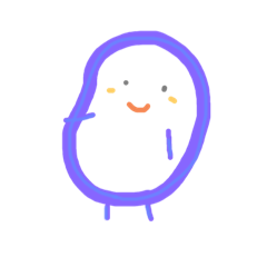 まめまめなんだよ。