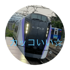 鉄道感情表現。