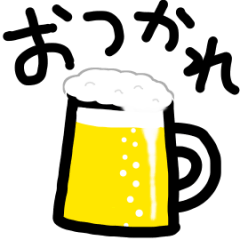 シンプルな動くデカ絵文字(再販)