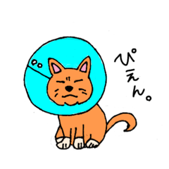 うちのゆずくん。（イラストver）