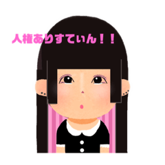 量産型♡スタンプ