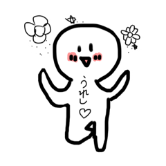 日常気ままな激カワスタンプ