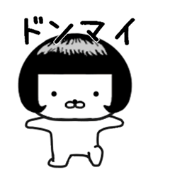 動く子　顔パターンver67