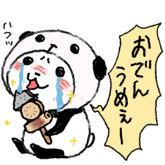 パンダinぱんだ (うご7 ～冬～)