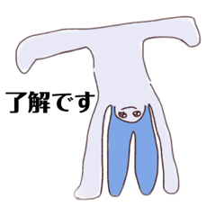 敬語マッチングru-da