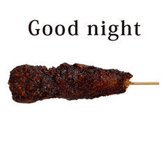 味噌串カツ　と　英語　English