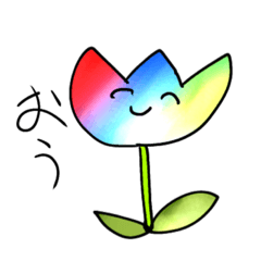 かわいいお花さん達